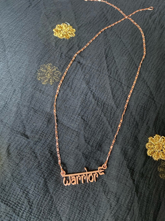 Warrior 2 Necklace